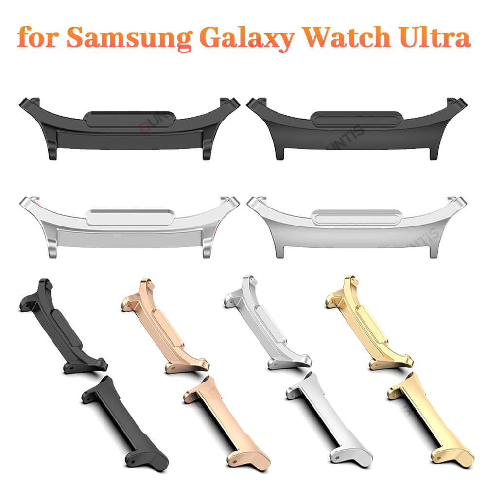 Samsung Smartwatch Ultra Accessories - 1 par de adaptadores para Samsung