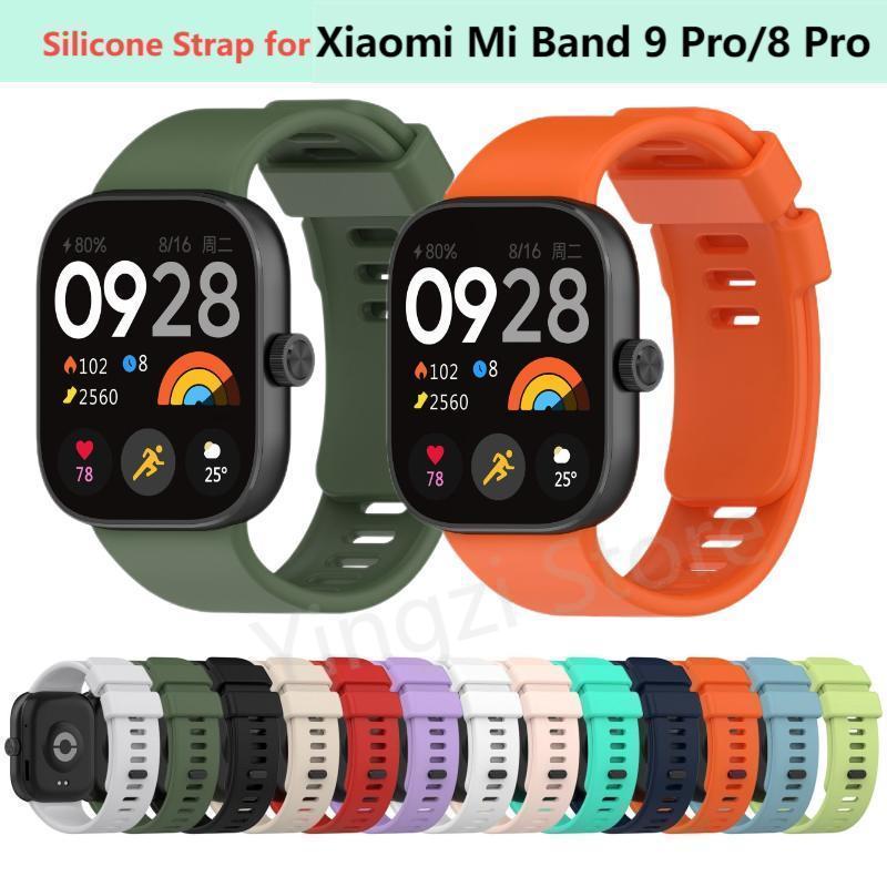Correa de Silicona Oficial par - Xiaomi Smartwatch Accessories reseña y precio