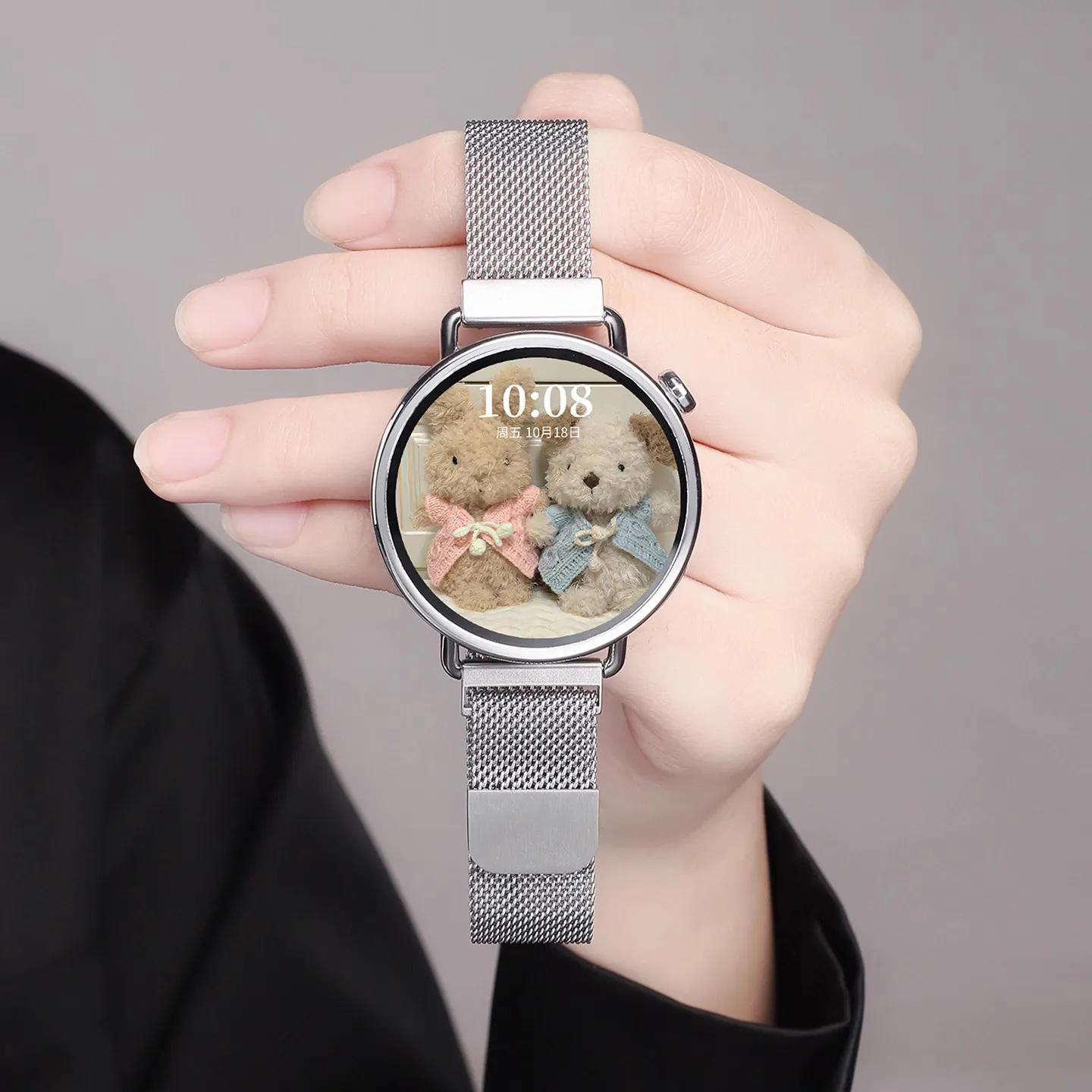 Correa de bucle milanés de 18m - Xiaomi Smartwatch S4 Accessories reseña y precio